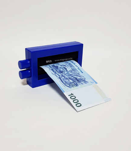 머니프린터 (지폐5장제공) [해법제공]    Money printer