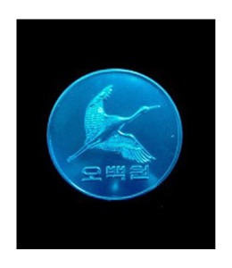 진한 청색크롬 점보코인 500원 [해법제공]    Jumbo Coin 500won