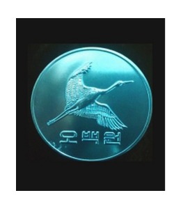 연한 청색크롬 점보코인 500원 [해법제공]    Jumbo Coin 500won
