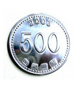 은색크롬 점보코인 500원 [해법제공]    Jumbo Coin 500won