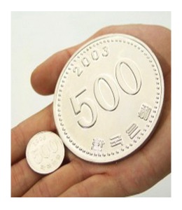 점보코인 500원 [해법제공]    Jumbo Coin 500won